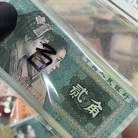 健健康康平平安安