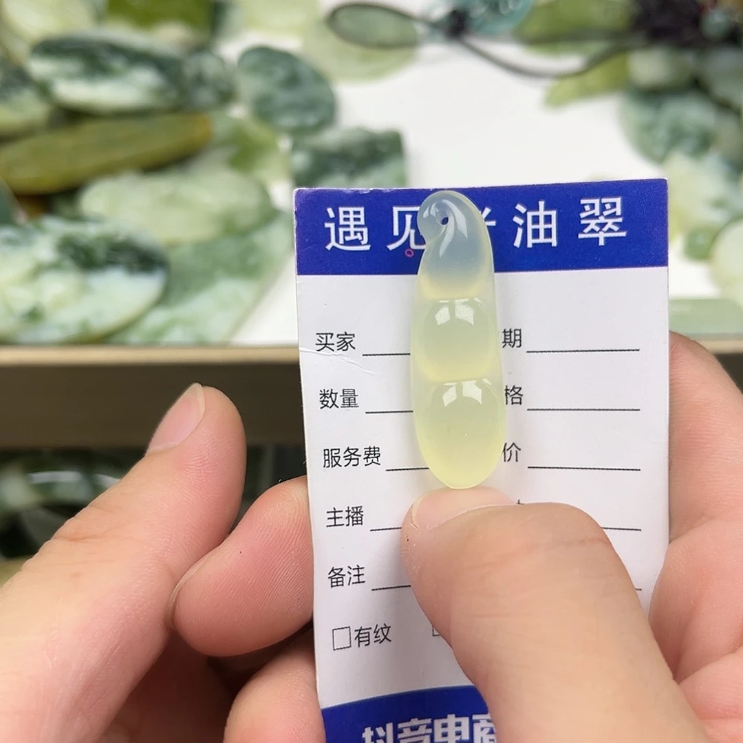 未镶嵌透闪石-蛇纹石玉手镯