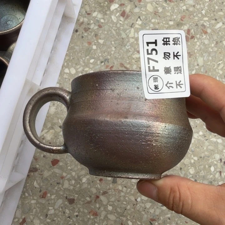 杯子柴烧福利xinpdd