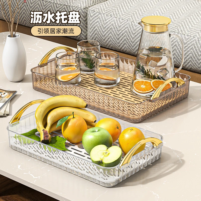 俏洁茶水盘杯子托盘长方形家用小型茶盘水杯客厅水果盘酒店托盘