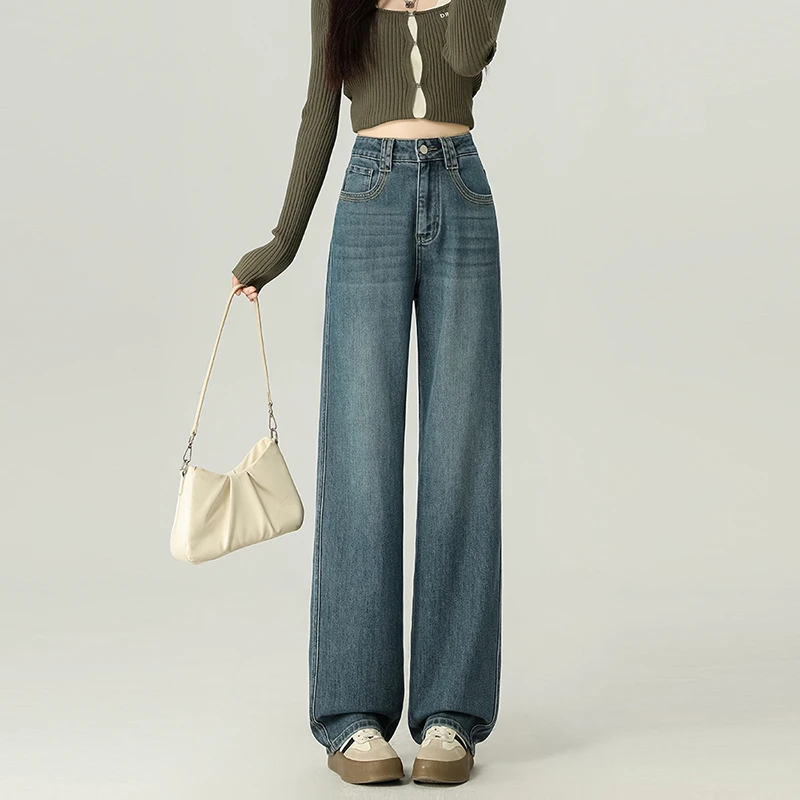 【春季新款】2025新款微弹力窄版阔腿裤女中高腰显瘦厚款牛仔拖地裤