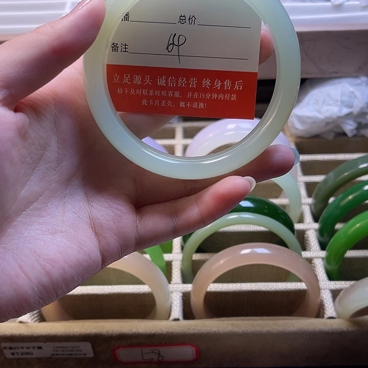 91号64圈口福利多多