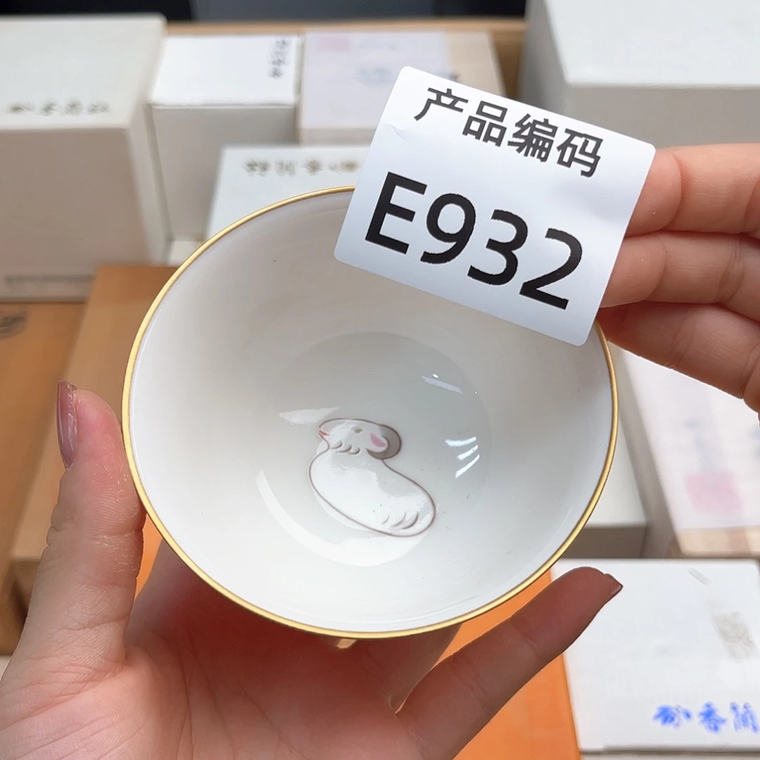 瓷片哦哦哦哦哦哦哦