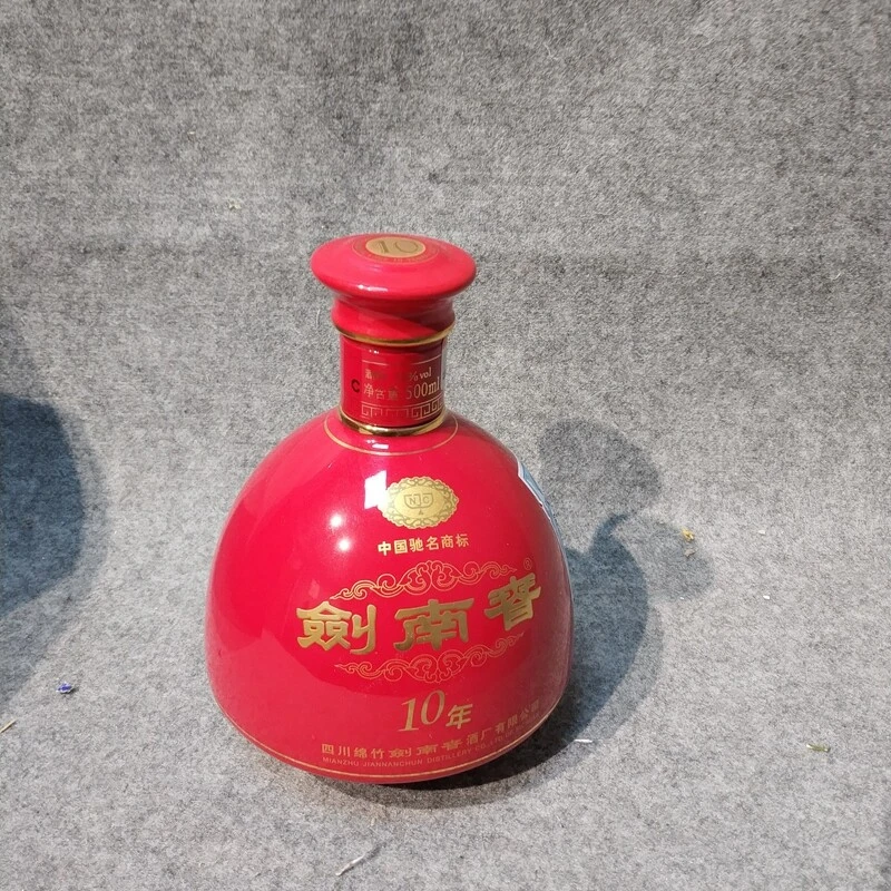 2013年剑南春十年陈酿500ml52度2-M25IL012A28-04