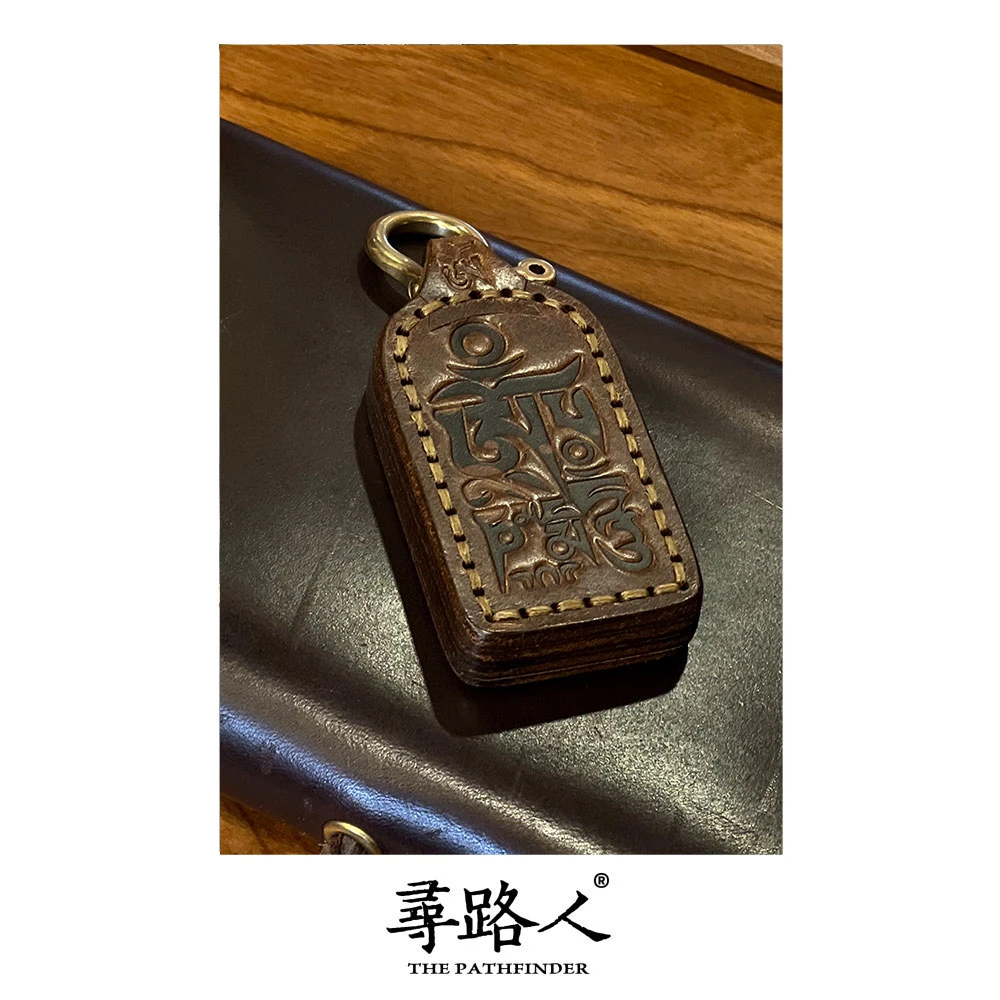 寻路人手作质感风格包立体方牌挂件男士斜挎/配件斜挎包