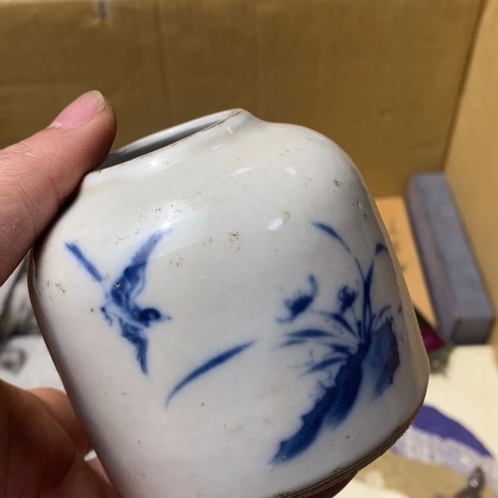 孟***君瓷片如图所见所拍是所得