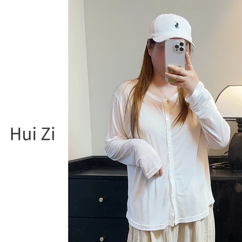 莱赛尔天丝轻薄透气薄款防晒衣开衫女夏季外搭长袖宽松垂感白色