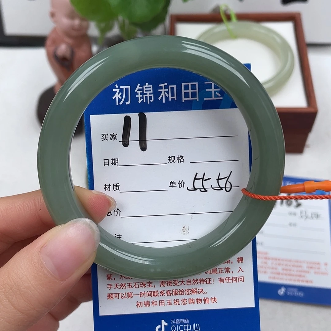 和田玉未镶嵌手镯