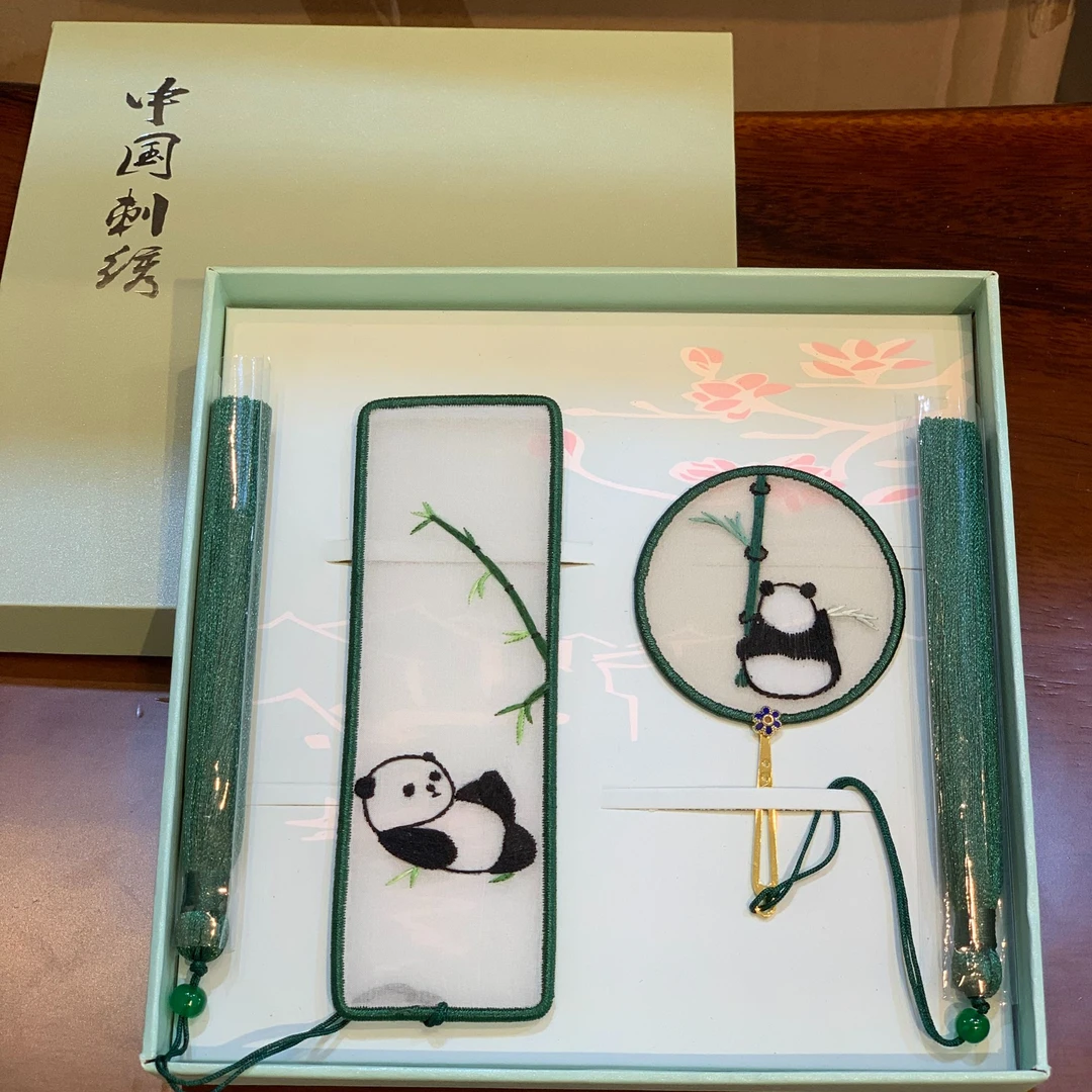手工双面绣刺绣熊猫书签民族特色伴手礼出国送老外礼物苏绣文创