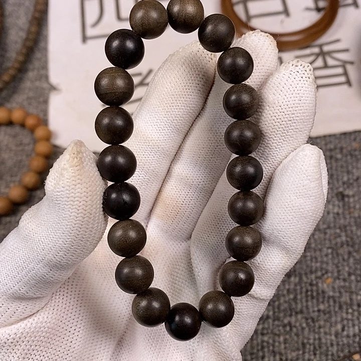 手串/手链檀香木老山檀香阴沉1.0/19