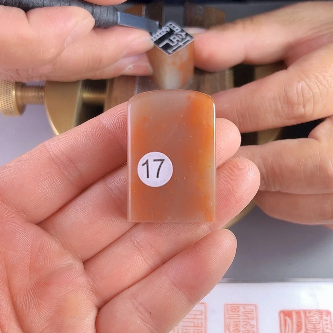 寿山石印石老挝石17号2.5厘米