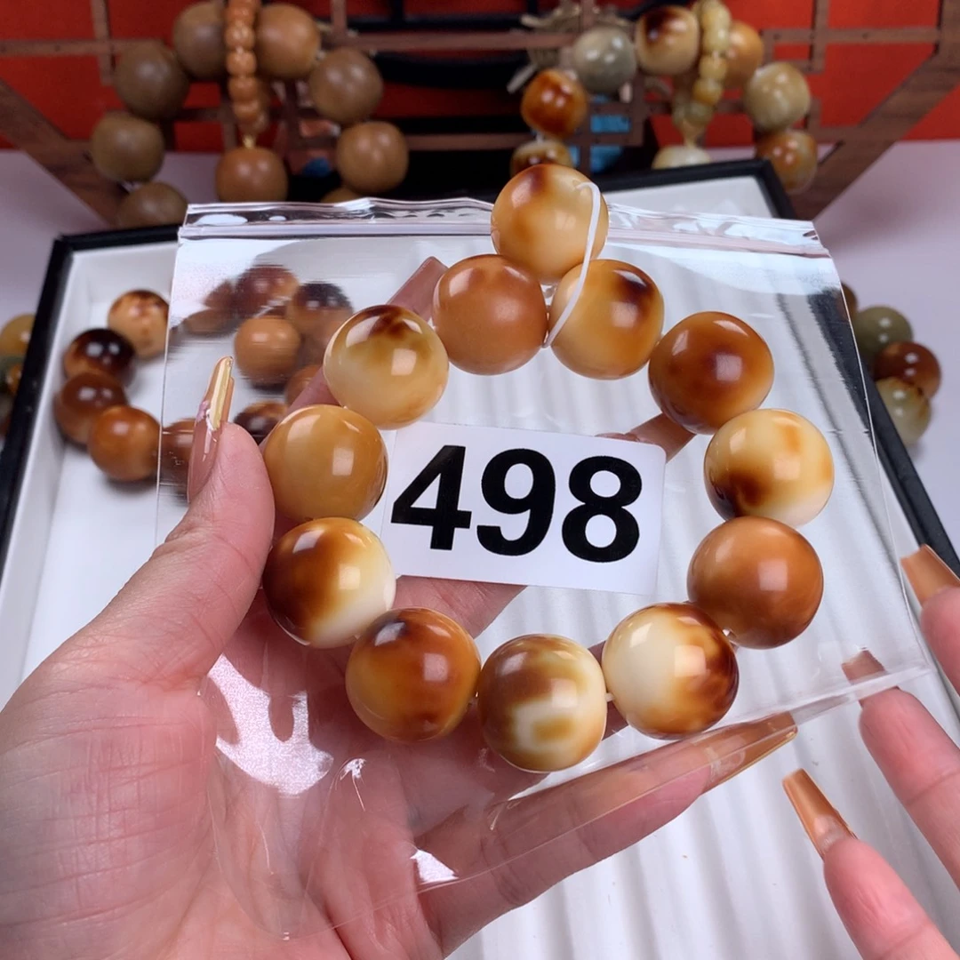 菩提根/象牙果吊坠P****助