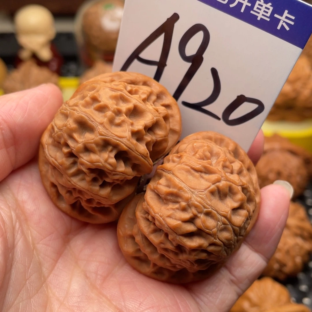 把件桃核宫灯狮子头42