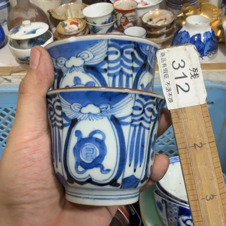 A***友陶瓷推荐第二名20包邮