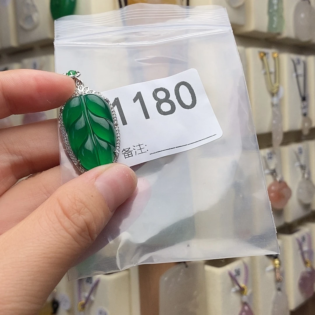 A***a玛瑙/玉髓颈饰合金