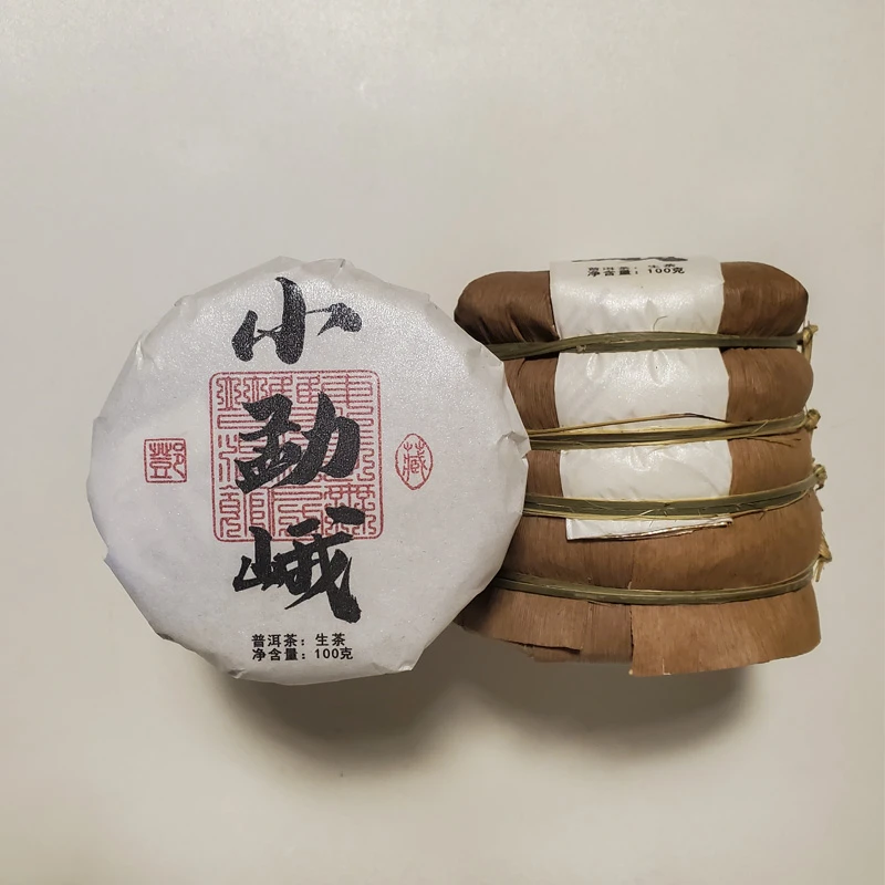 2023年 小勐峨   云南普洱生茶 500克/提