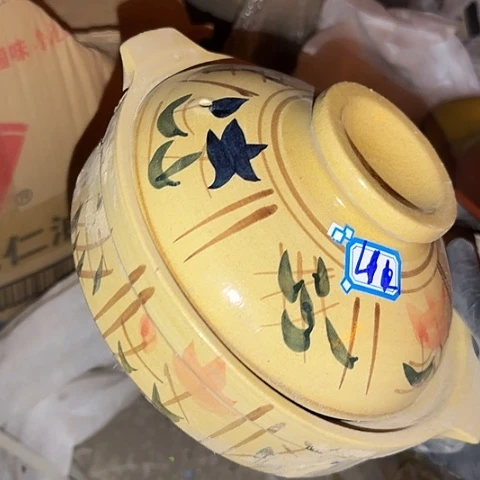 瓷片国营厂19厘米磕皮