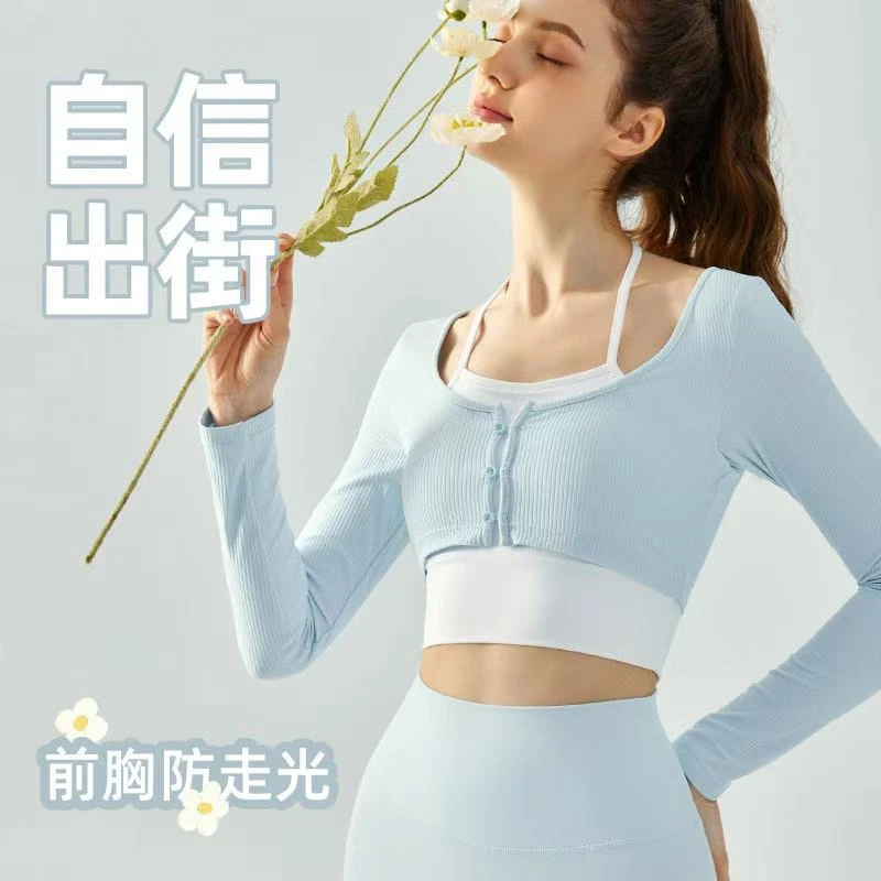 GWDS615 秋冬修身挂脖假两件女ins风带胸垫瑜伽长袖