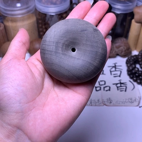 檀香木把件老山檀香阴沉大面包圈微瑕