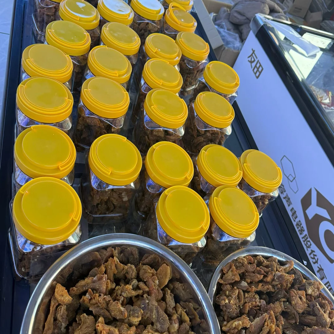 闽南特色古早味猪肉粕新鲜营养美味休闲小零食