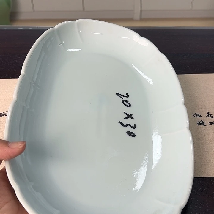 龙泉云间青瓷小米茶器