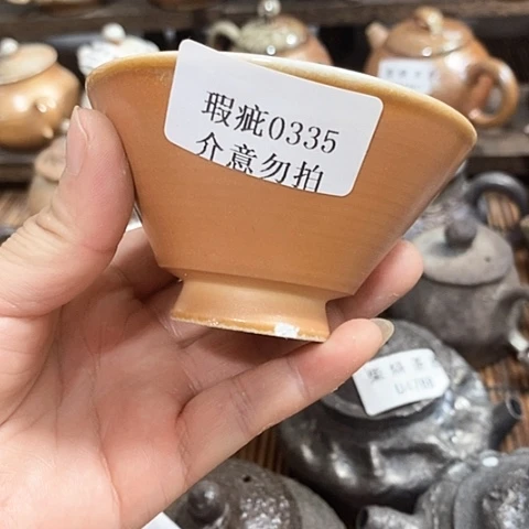 柴烧柴烧柴烧柴烧