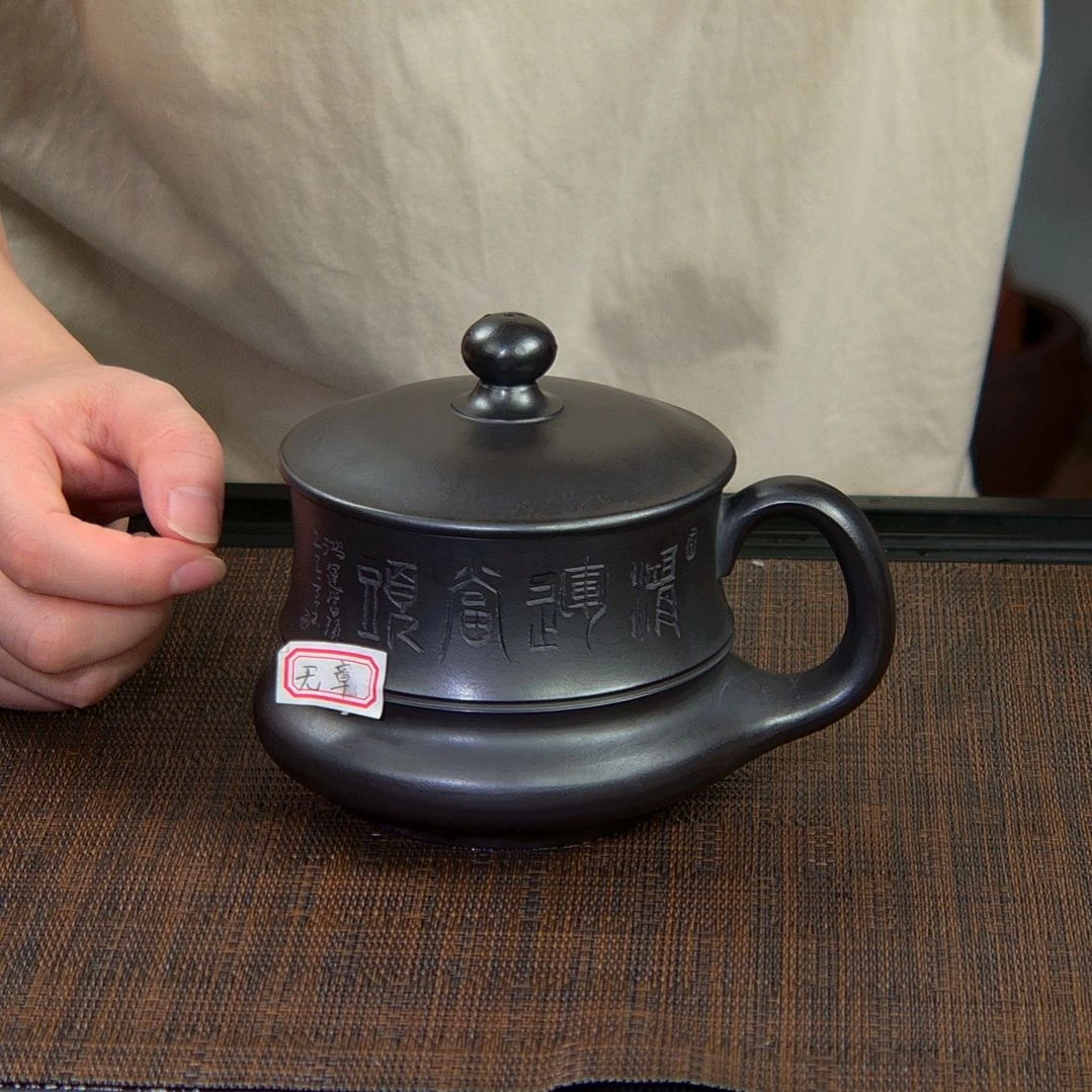 茶杯紫砂高货放漏