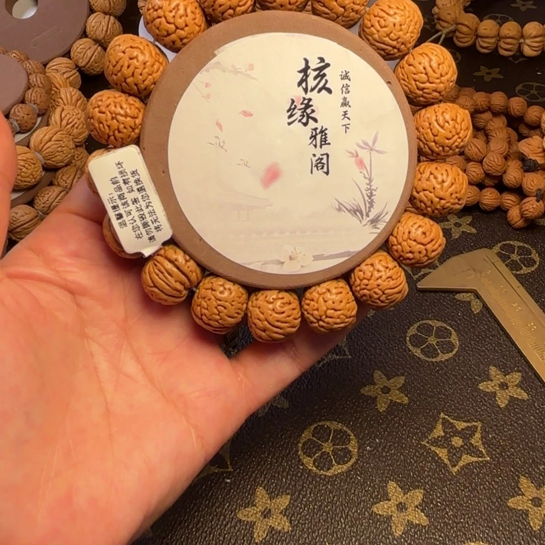 手串桃核4号链接。