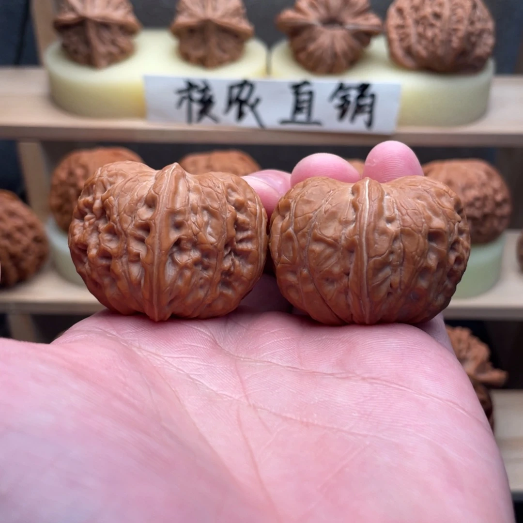 文玩核桃吊坠元宝39