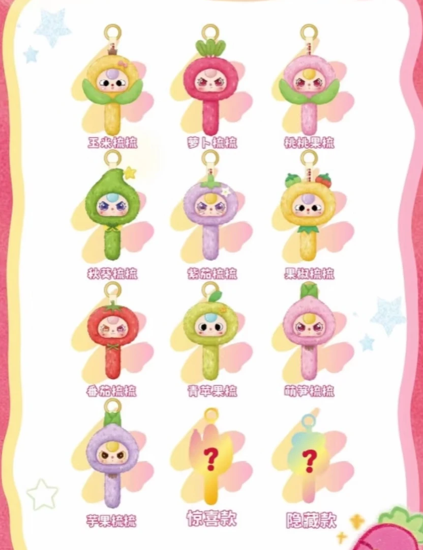 （困醒来拆盒）娃三岁给你梳梳头