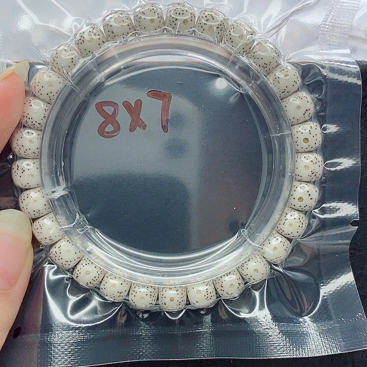 吊坠星月菩提8的尺寸