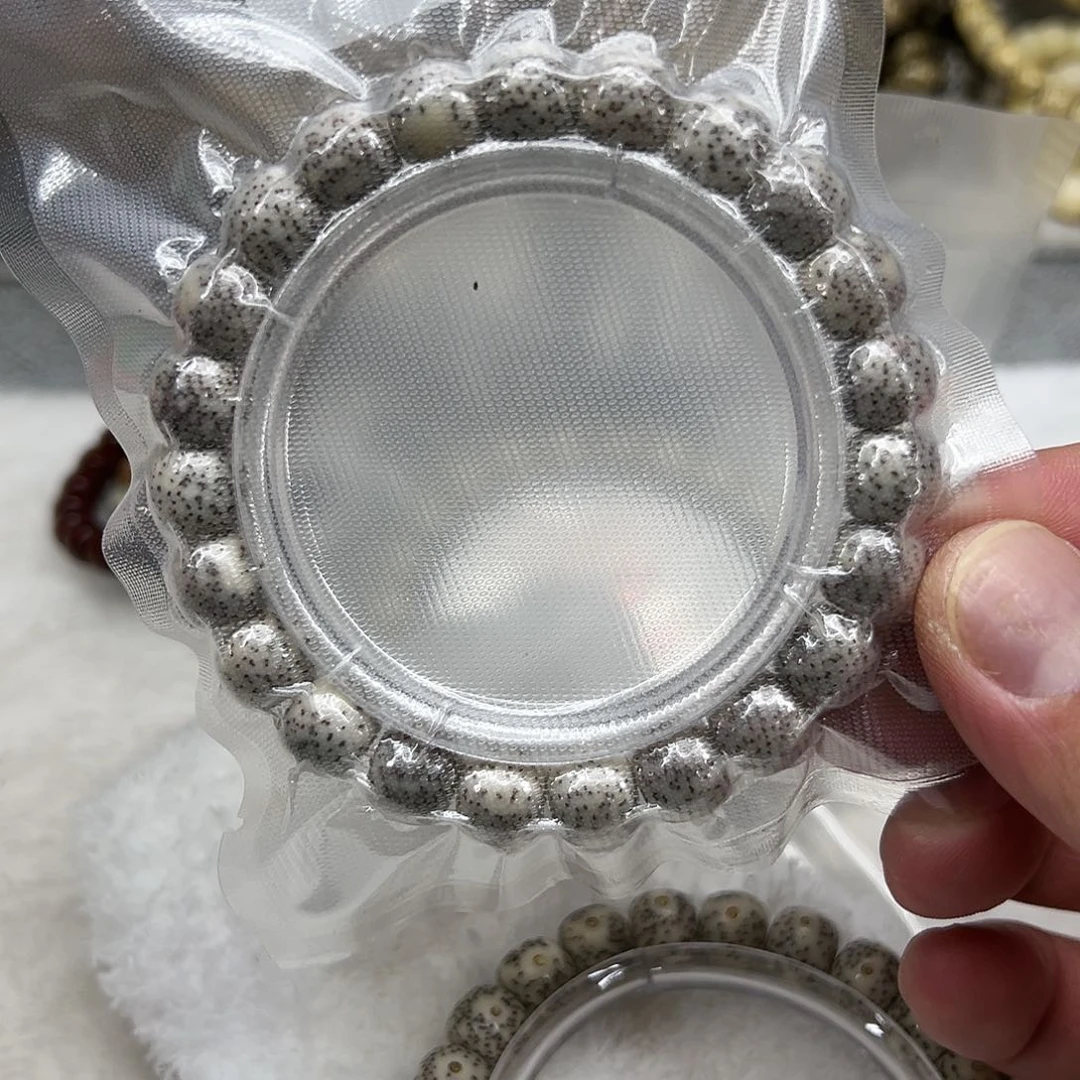 星月菩提手串3练手星月菩提单圈1.0