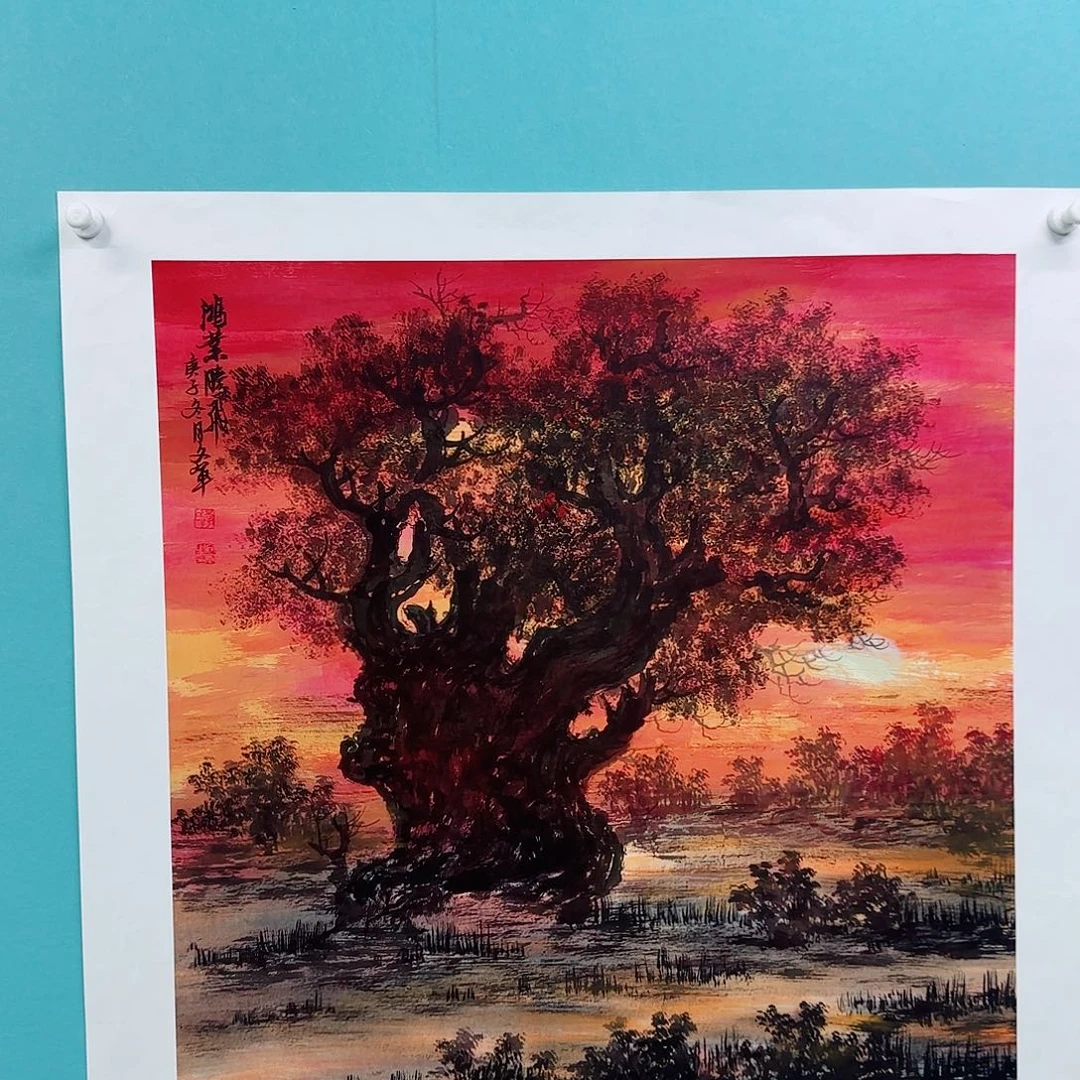 国画李文军教授作品