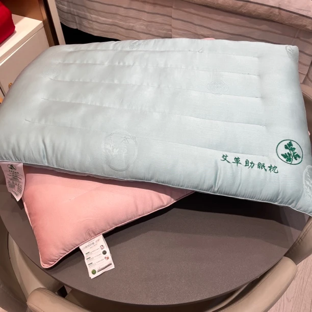 艾草助眠枕全棉超柔家用低枕抑菌防螨纯色头枕柔软