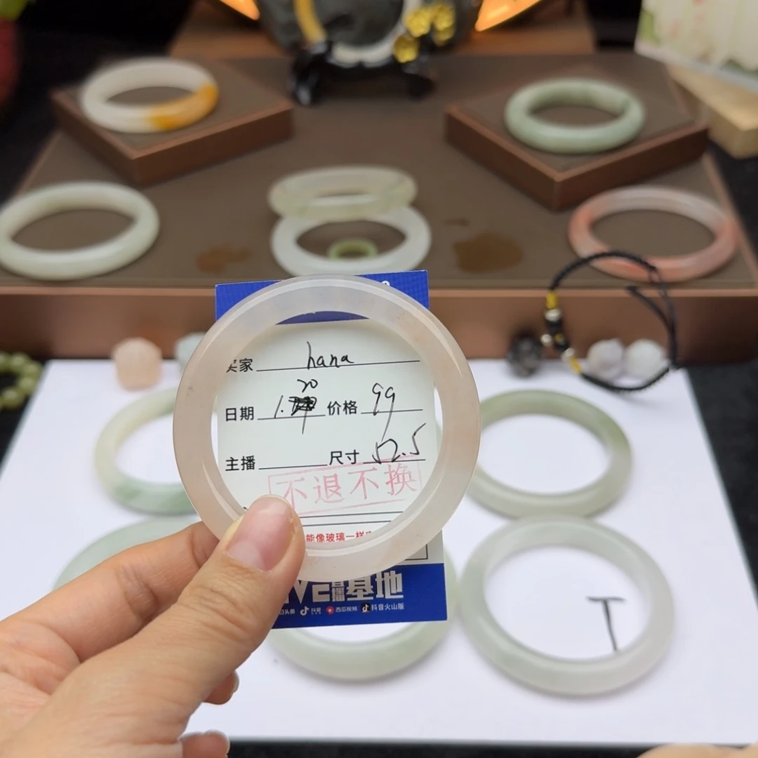 石英质玉手镯未镶嵌h***.