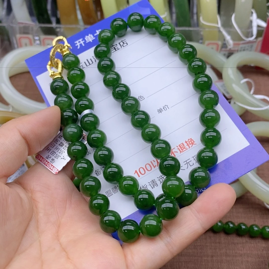 项链未镶嵌和田玉卡10