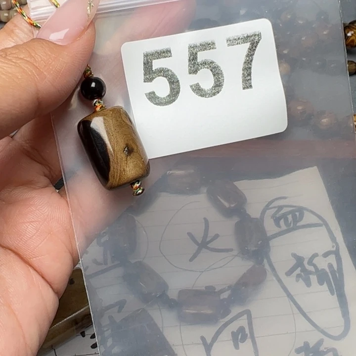 泥塑亦朵臻品甄选臻选