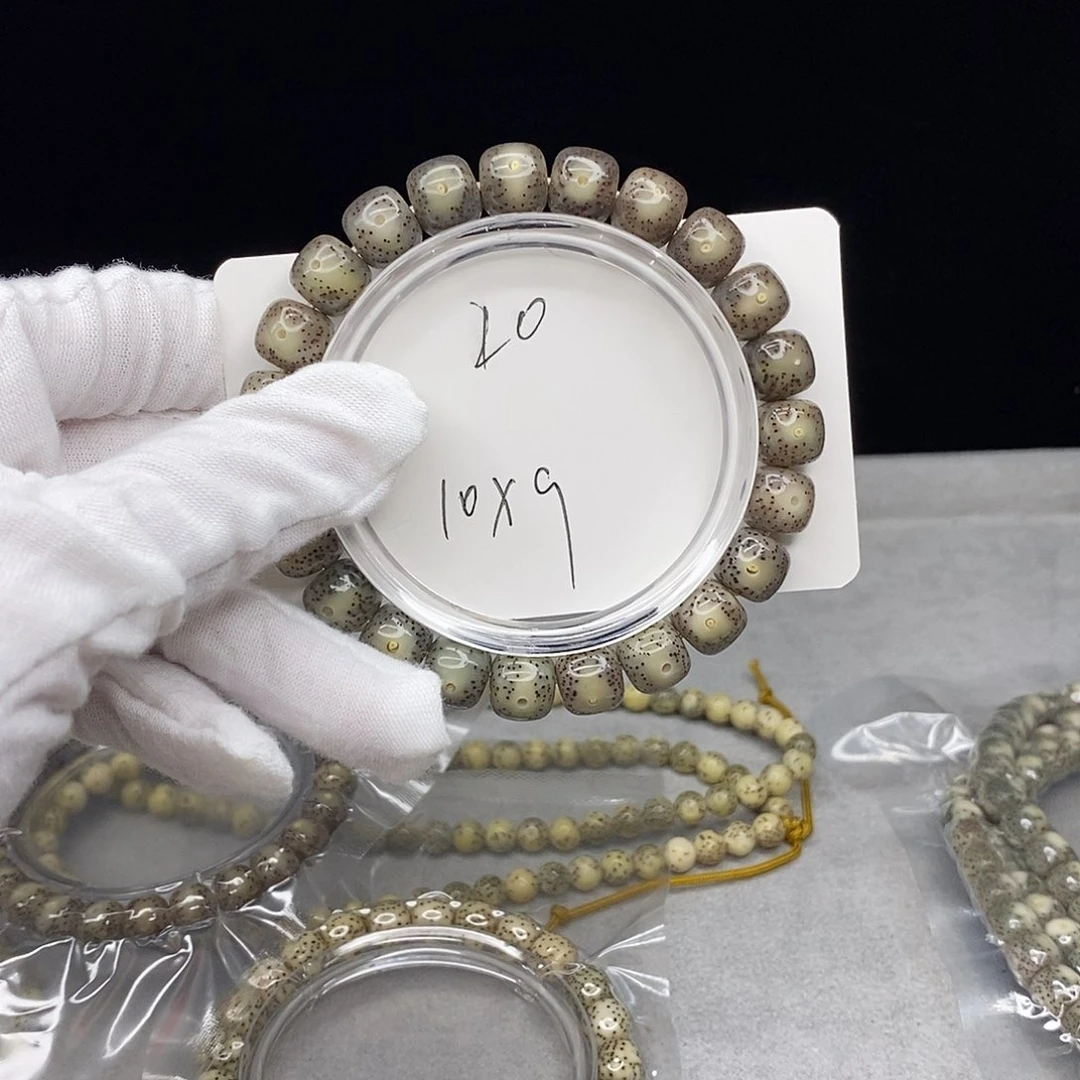 星月菩提吊坠2000000000000000