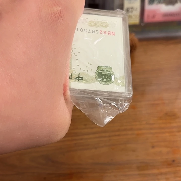 991刀货501刀出货了没了
