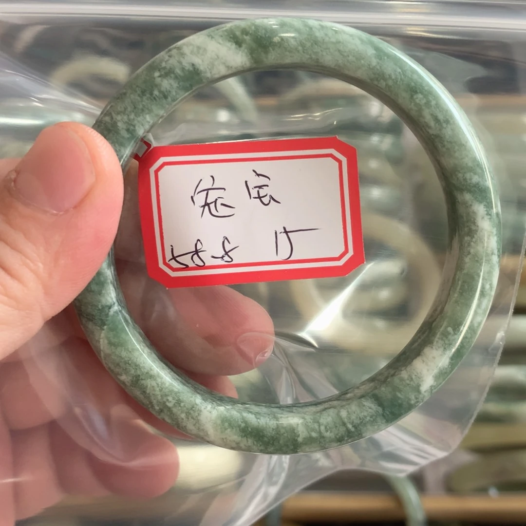 透闪石-蛇纹石玉手镯未镶嵌兔*M