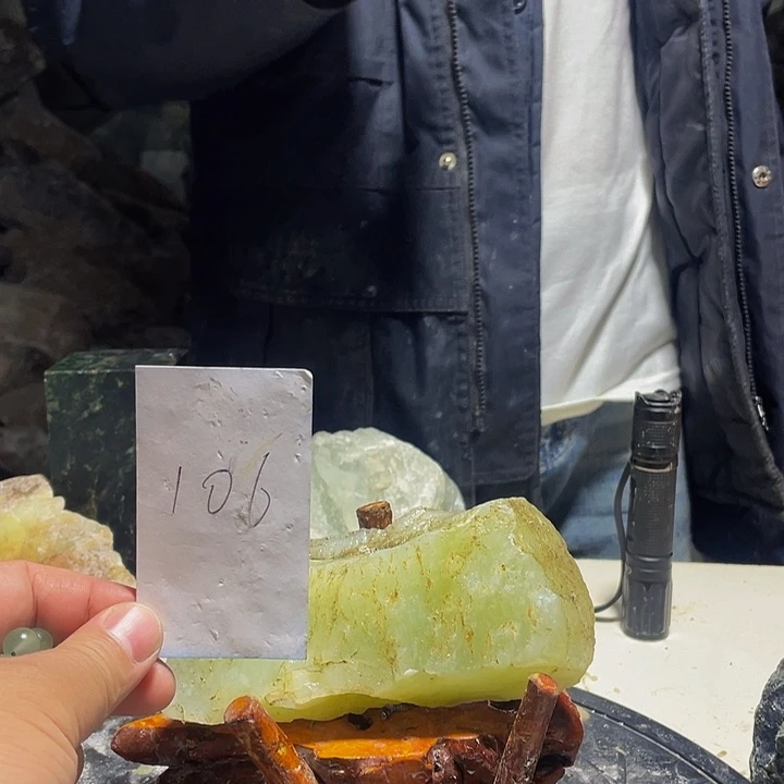 蛇纹石玉未镶嵌岫玉