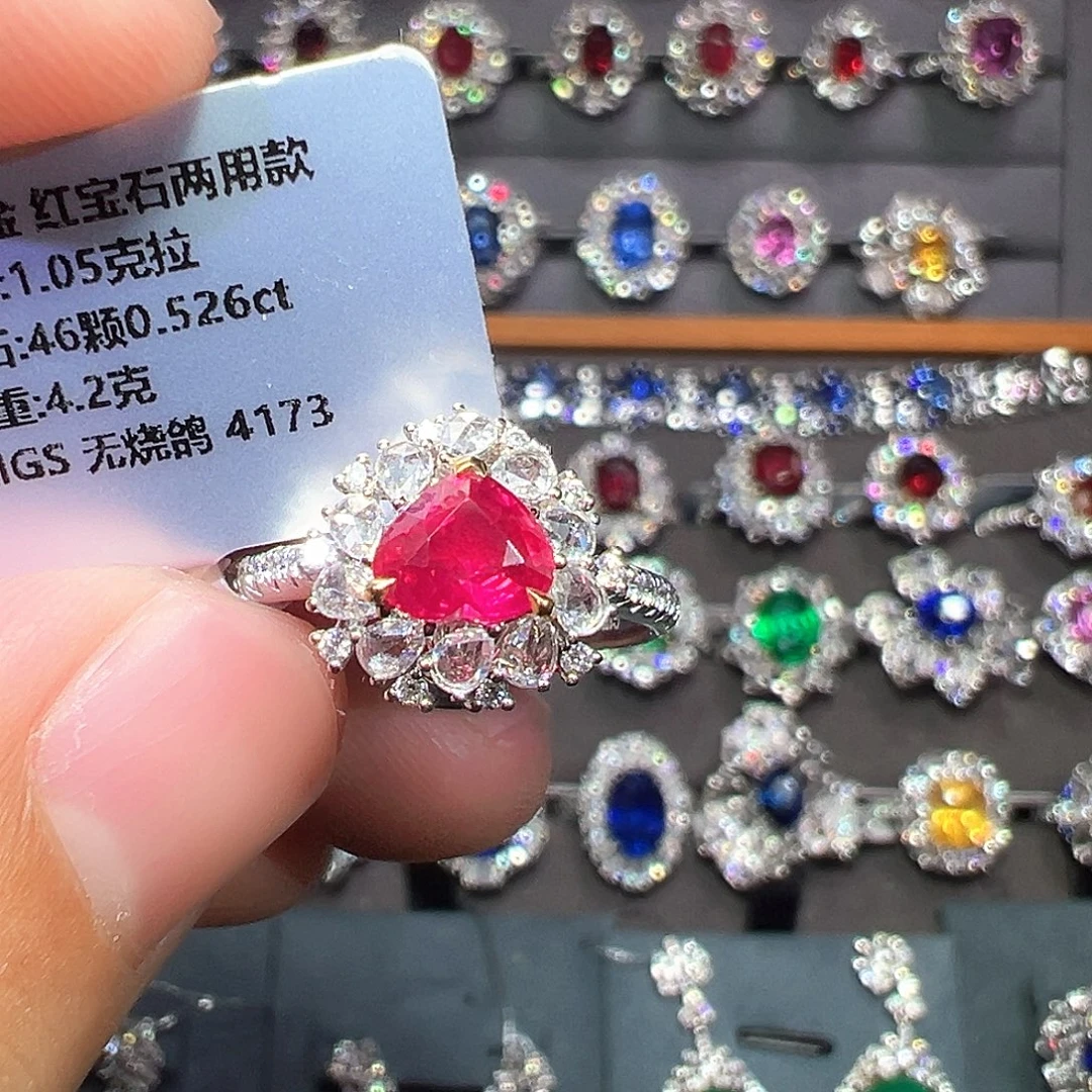 18K金镶嵌红宝石戒指