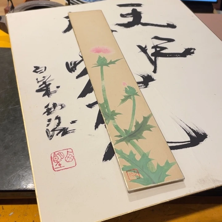 八***海工艺美术品陶瓷艺术