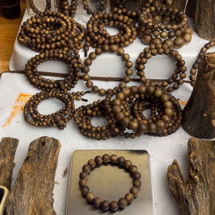 沉香碎屑沉香沉香椅楠1.0