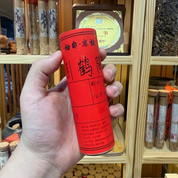 【引鹤降】高阶降真香满油炮制30克天然线香