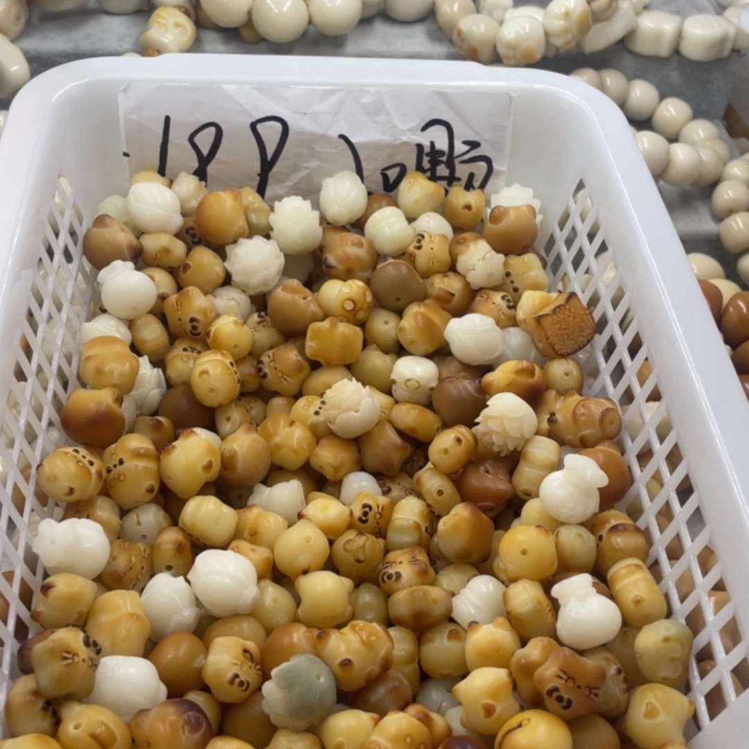 吊坠菩提根/象牙果微瑕菩提雕刻件混二十