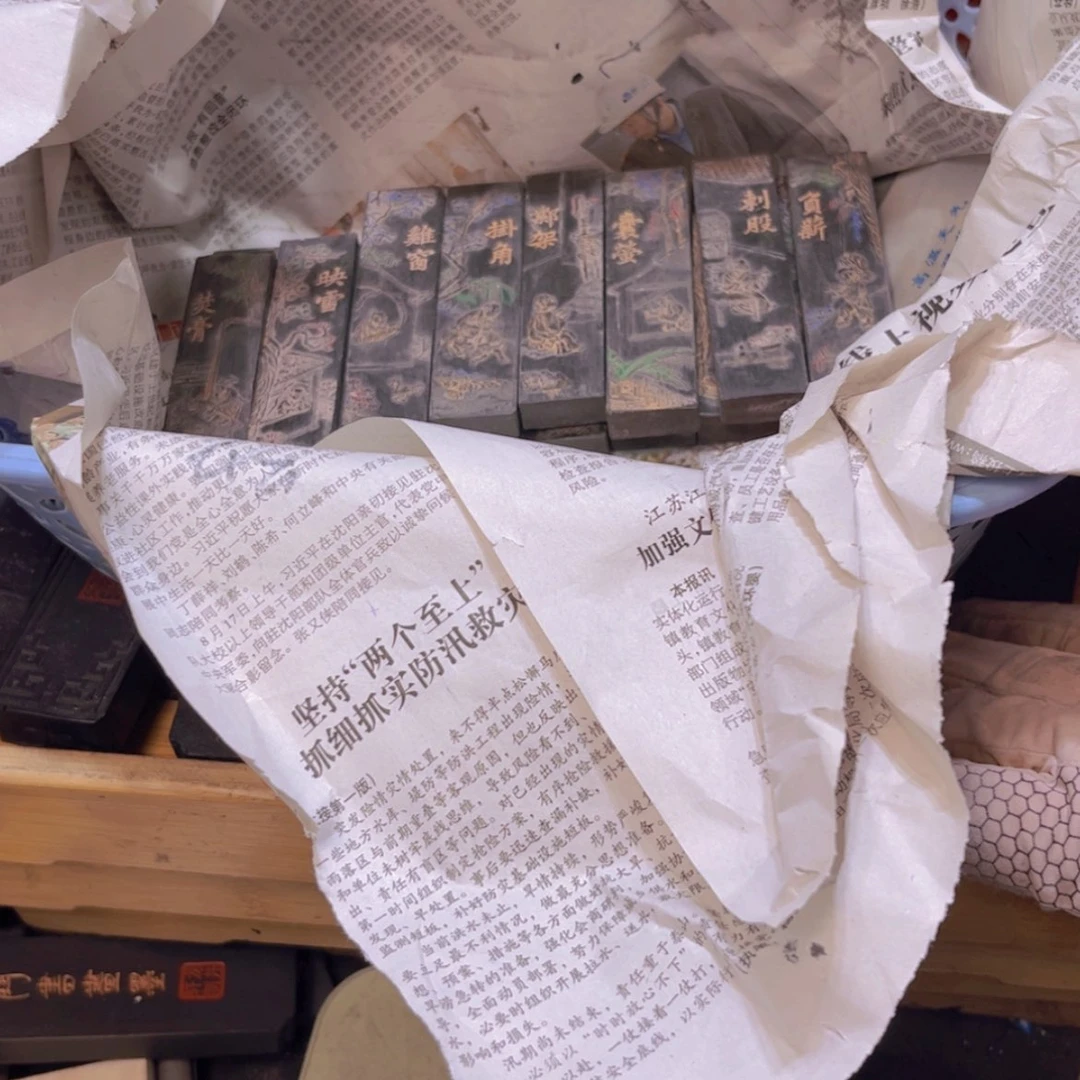 【闪购商品】哈哈哈青云路