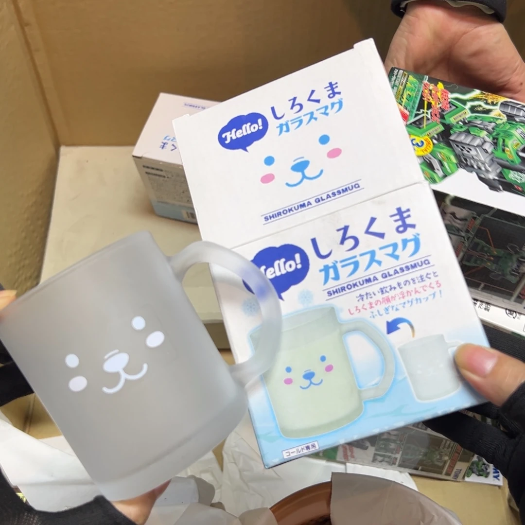 瓷片哈哈哈哈哈哈哈哈哈