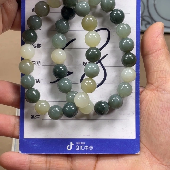 颈饰未镶嵌和田玉多样性发货，拍一发一