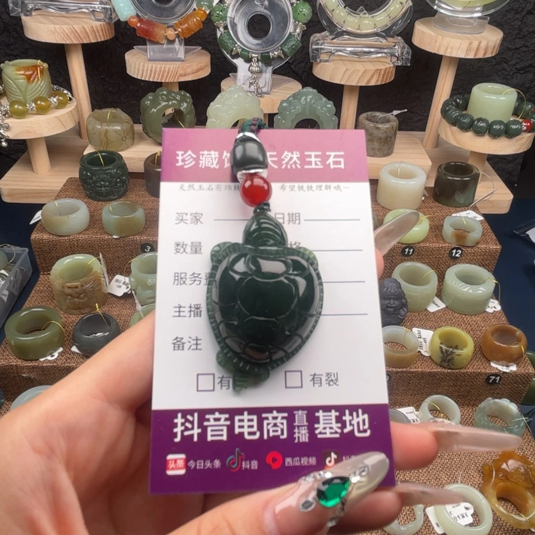 未镶嵌蛇纹石玉颈饰富甲天下